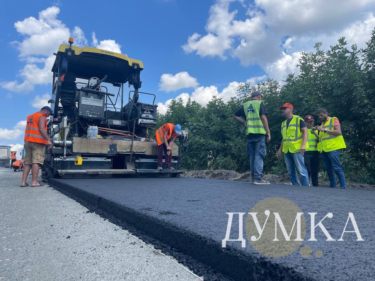 ремонт дороги Харків - Золочів