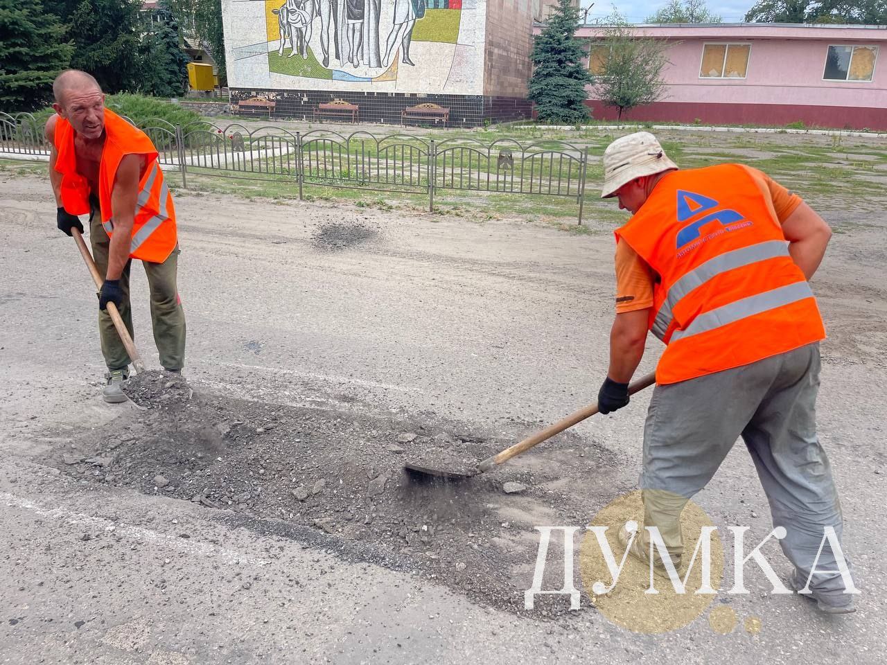 ремонт дороги Харків - Золочів