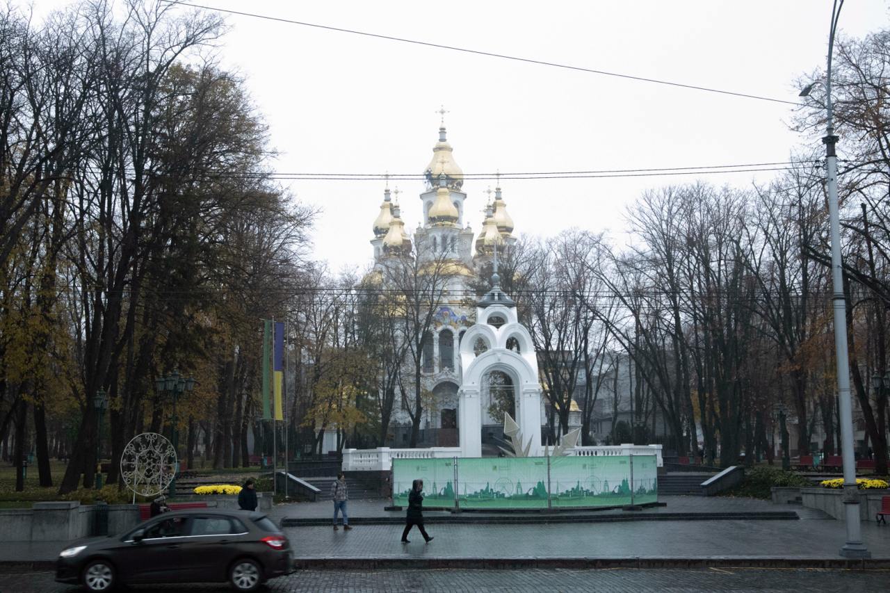 дзеркальний струмінь харків