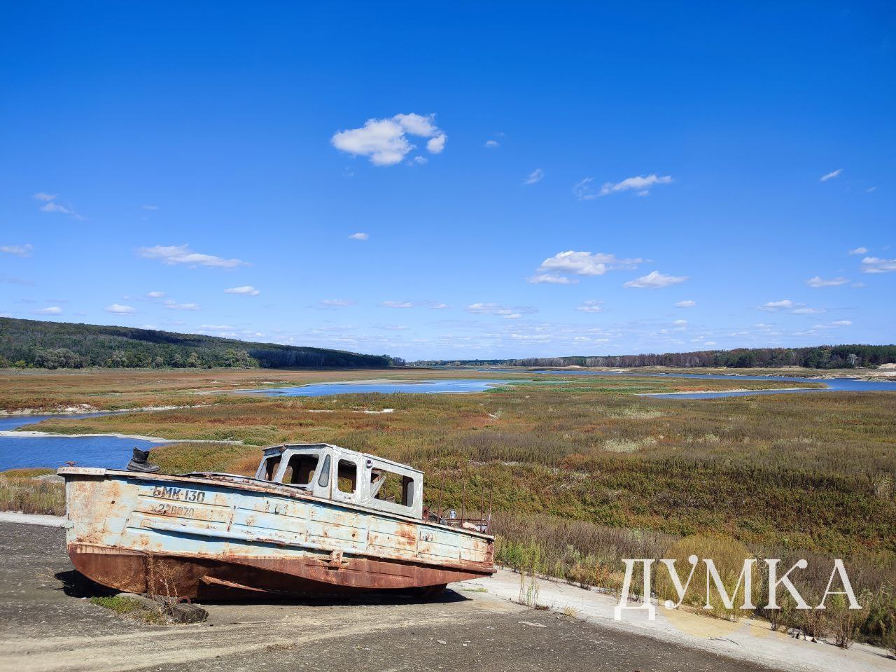 Оскільське водосховище