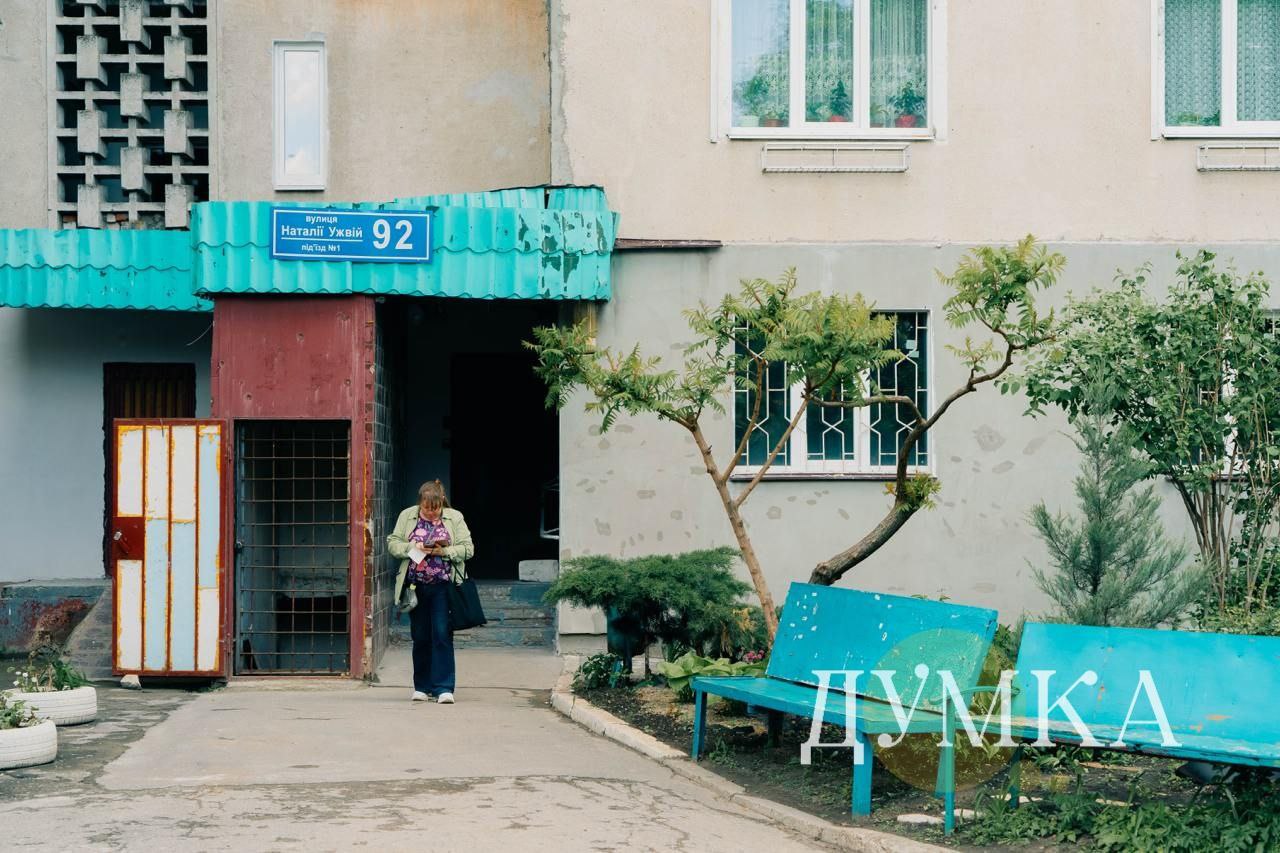 Вулиця Наталії Ужвій, 92