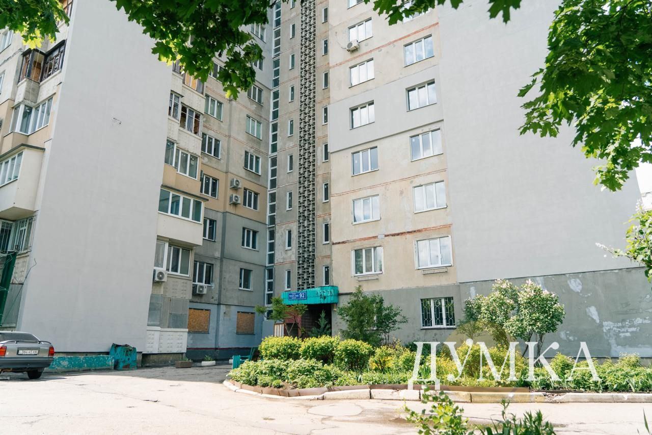 Вулиця Наталії Ужвій, 92
