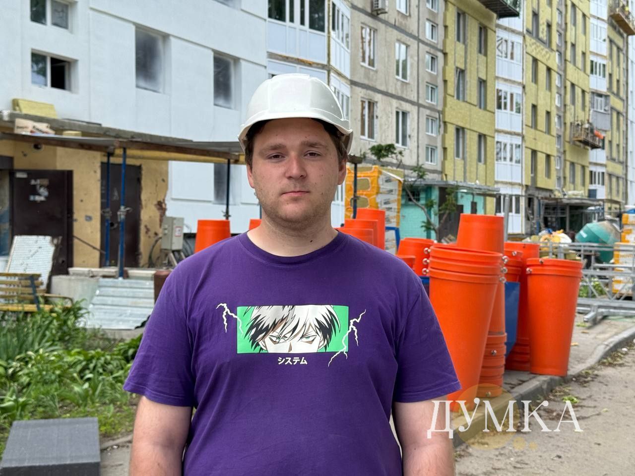 вулиця Бучми, 36, у Харкові