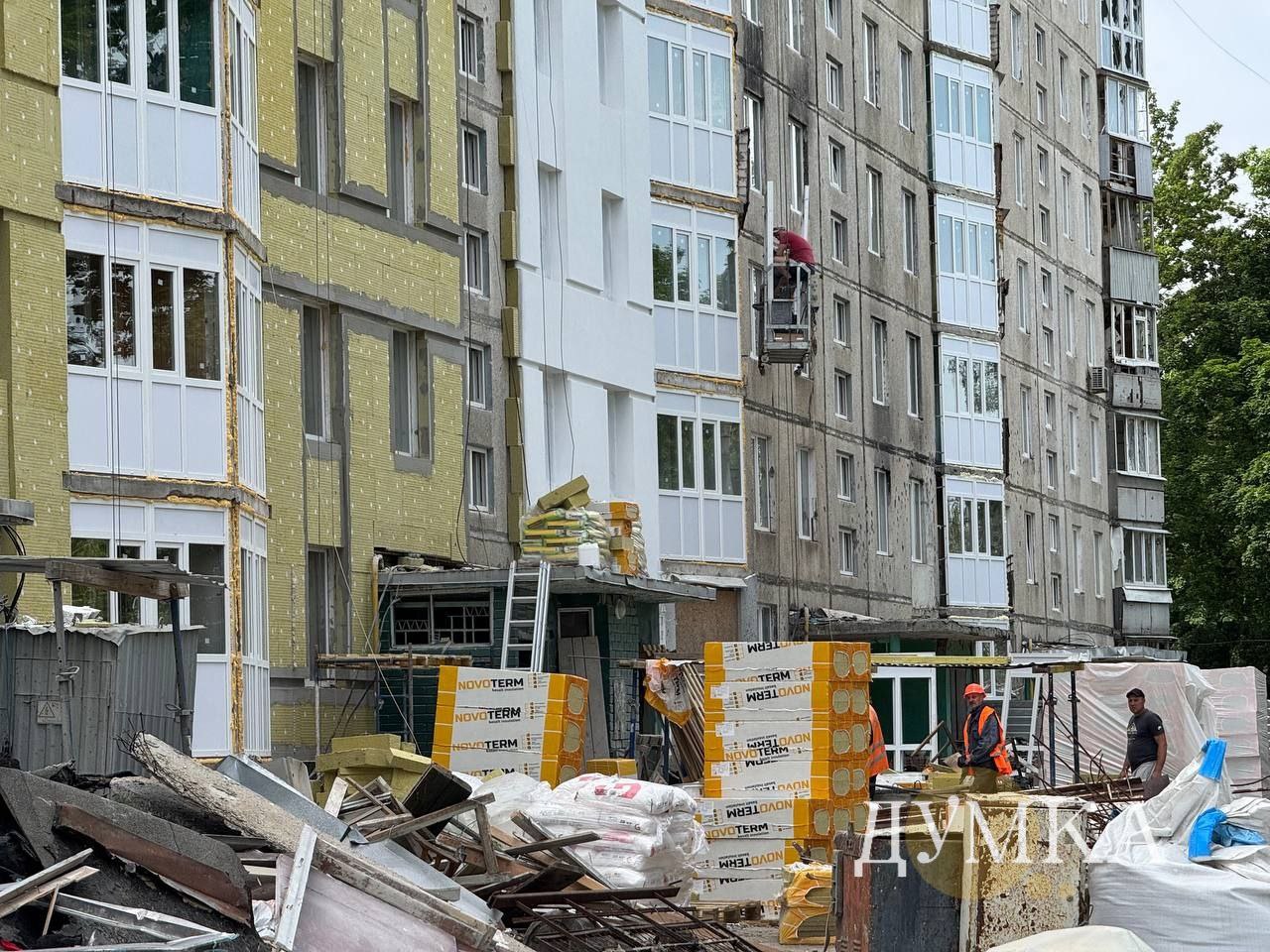 вулиця Бучми, 36, у Харкові