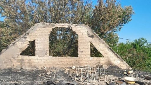 Российский беспилотник попал в жилой дом в Харьковской области: что известно
