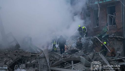 Харьковская прокуратура назвала тип ракет, которыми били по Харькову