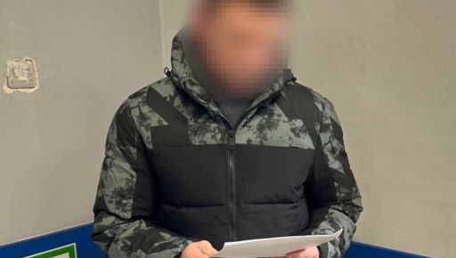 В Харьковской области 15-летний подросток насиловал детей