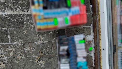 На Чугуевщине полиция изъяла тысячи сигарет без акциза