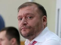 Верховный Суд возобновил рассмотрение дела эксмера Харькова Добкина - ХАЦ