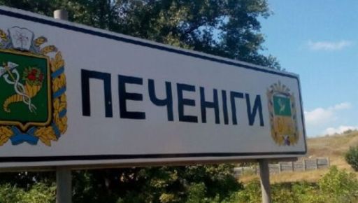 Вода без контролю: під Харковом підприємство забуло про санітарні норми