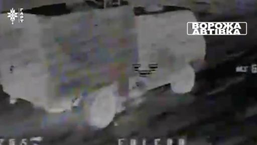 На Харківщині спалили ворожу техніку і міномети: кадри знищення