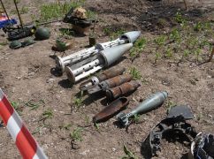 Опасное хобби: Спасатели Харьковщины объяснили, почему не стоит делать украшения из отработанных боеприпасов