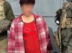 Сливала данные о ВСУ сыну в Россию: на Харьковщие женщину приговорили к 8 годам тюрьмы