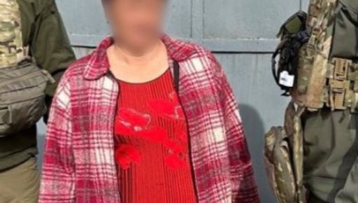 Сливала данные о ВСУ сыну в Россию: на Харьковщие женщину приговорили к 8 годам тюрьмы