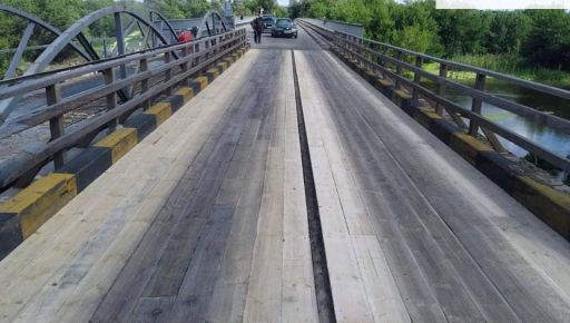 На Харківщині забезпечено проїзд усіма мостами, які зруйнувала росія