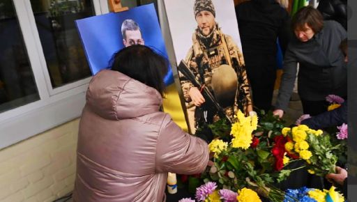 У Харкові відкрили меморіальні дошки на честь двох полеглих бійців: що про них відомо