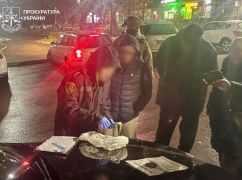 Організував незаконний виїзд до Молдови: харків&rsquo;янин отримав 7 років тюрми