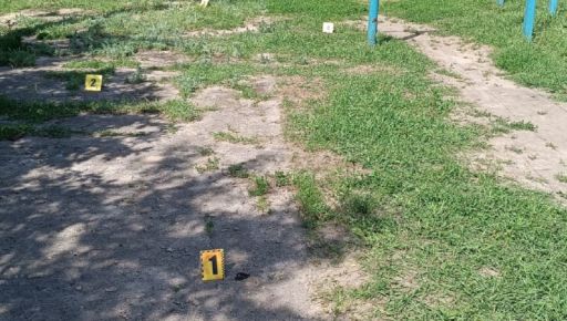 В Харьковской области пьяный мужчина стрелял из автомата возле детской площадки