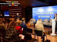 Економія коштів та брак фахівців: Як проходить нацпроєкт "Тиждень енергоефективності 2024"