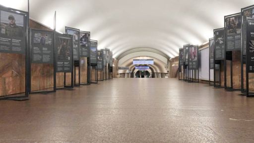 Горожане ставшие героями: В харьковском метро открылась фотовыставка