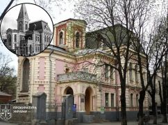"Пряничный дом" под угрозой: судьбу исторического здания Харькова решит суд