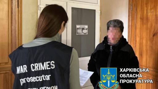 На Харьковщине разоблачили фанатку кремля, пытавшуюся "зомбировать" знакомых