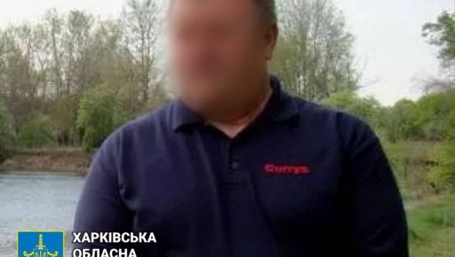 В Харькове перед судом будет отвечать любитель "русского мира", распространявший сообщения о "нацистах"