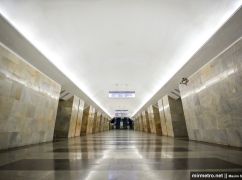 В Харькове мужчина пытался провезти амфетамин в метро
