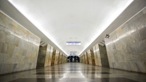 В Харькове мужчина пытался провезти амфетамин в метро