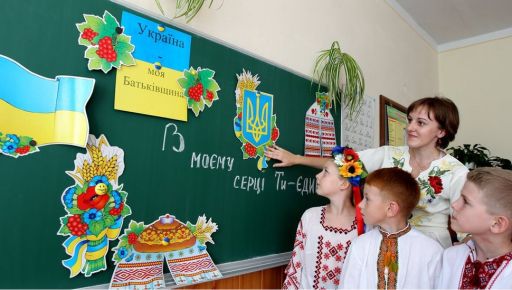 На Харківщині у Чугуївській громаді учням пропонують три форми навчання
