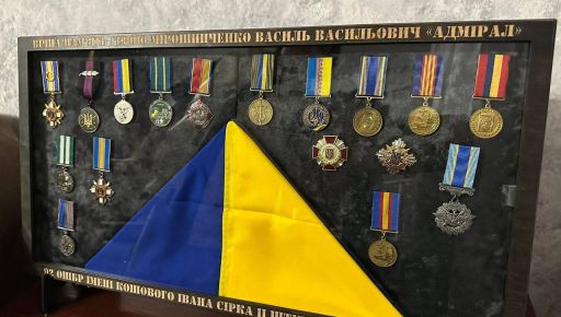 Харьковскому "Адмиралу" собирают подписи за звание Героя Украины (посмертно)
