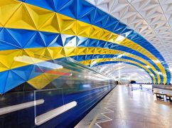 В Харькове мужчина прыгнул на рельсы на станции метро "Спортивная"