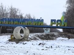 На Харківщині спростували російський фейк про захоплення Глушківки