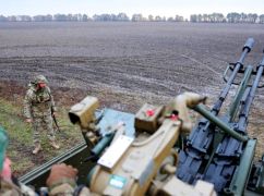 Западные системы ПВО и разрешение бить по рф защитят Харьков - ISW