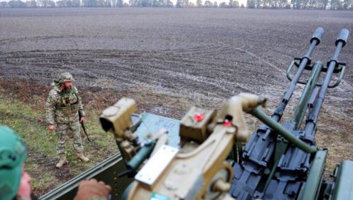Западные системы ПВО и разрешение бить по рф защитят Харьков - ISW