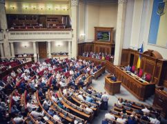 Лишение депутатов от ОПЗЖ мандата: Позиции мажоритарщиков из Харькова