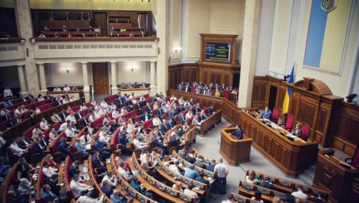 Позбавлення депутатів від ОПЗЖ мандата: Позиції мажоритарників із Харкова