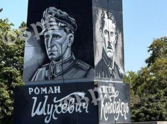 На місці пам'ятника Леніну в Чугуєві з'явилися мурали діячів ОУН та УПА
