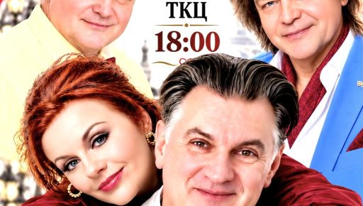 У Харкові покажуть прем&rsquo;єру вистави "Крик кохання" за участю зірок театру Франка