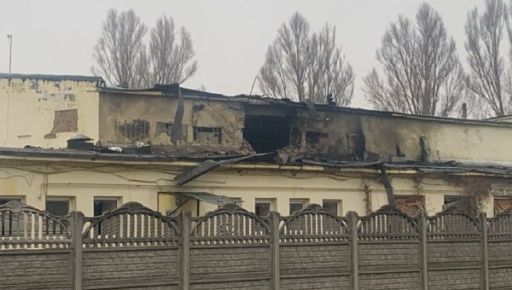 Россияне атаковали производство в Харьковской области: кадры последствий