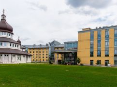 У Харкові відкриють осередок Українського католицького університету