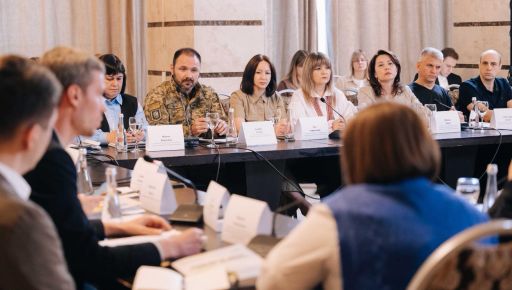 На Харківщині посилюють розвиток сімейних форм виховання та підтримки дітей – ОВА