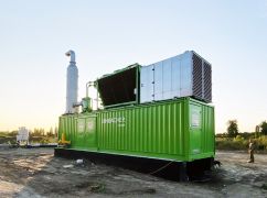 Доноры изменили фокус помощи в Харьковской области: В Чугуеве установили мини-ТЭЦ