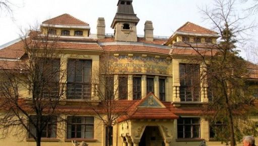 Министерство культуры инициировало сбор средств на восстановление харьковской академии, поврежденной оккупантами