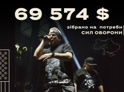 Группа ТНМК во время тура по США собрала более трех млн грн для украинских военных
