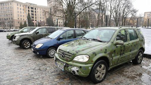 Харьковские военные получили 5 автомобилей от благотворителей