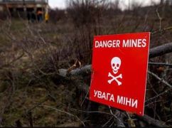 На Харківщині ще один чоловік підірвася на вибухівці