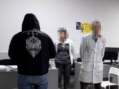 У Харкові затримали хірурга, який продавав інвалідність за $8 тисяч &ndash; СБУ