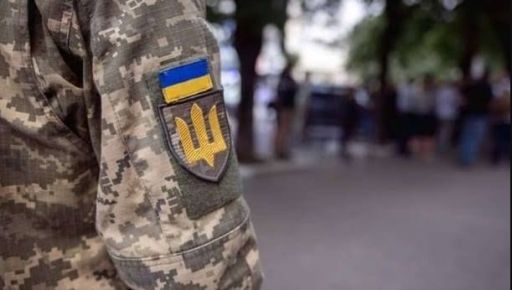 В Харькове мужчины избили работников ТЦК и повредили служебный микроавтобус