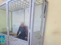 В Харькове отправили в СИЗО мужчину, подорвавшего гранатой соседа
